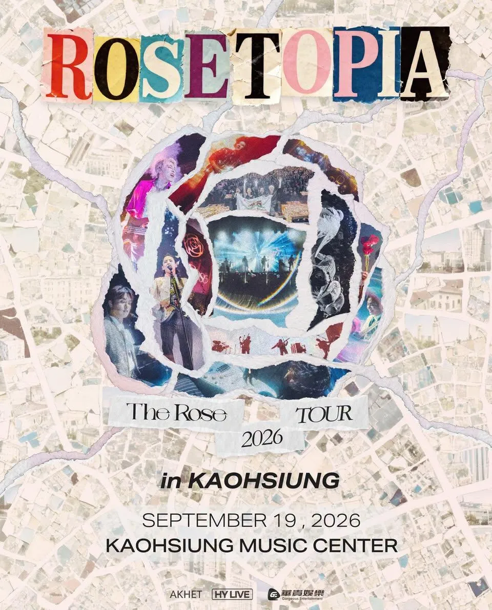 The Rose即將於9月19日首度登上高雄開唱。（圖／華貴娛樂 提供）