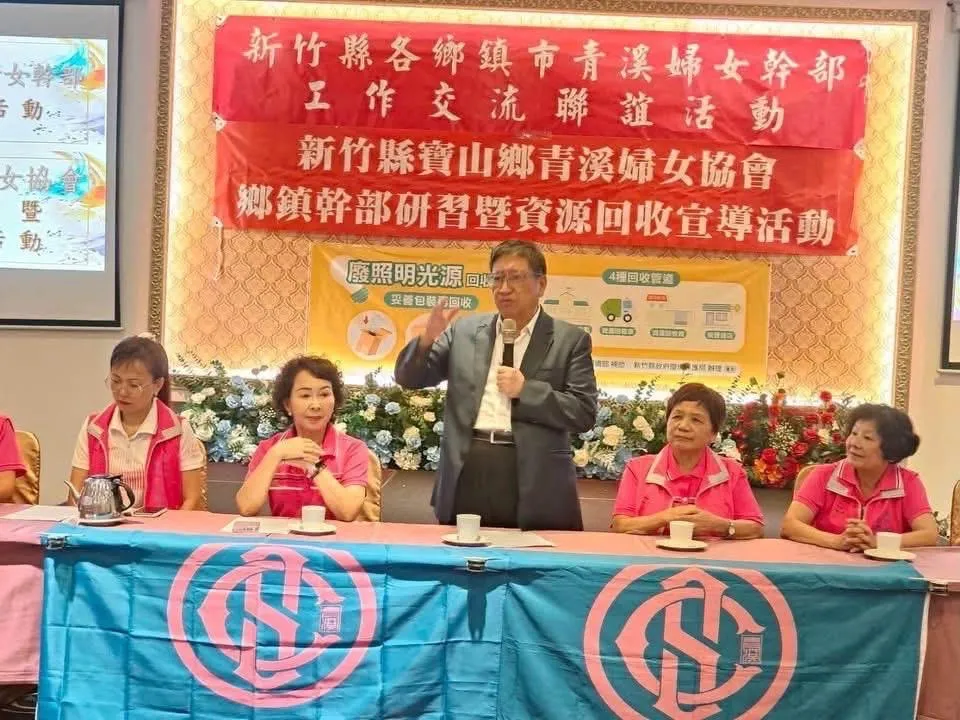 楊文科力挺徐欣瑩，呼籲國民黨團結一致、延續八年建設成果。（圖／新竹縣黨部提供）