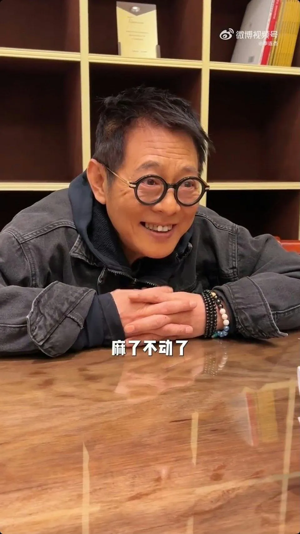 李連杰語氣輕鬆看似講笑，但他難掩疲態。（圖／翻攝李連杰 微博）