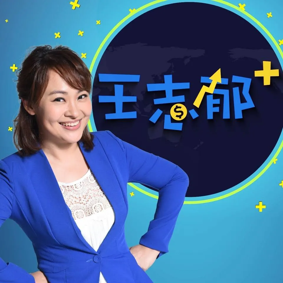 王志郁。(圖/翻攝王志郁臉書)