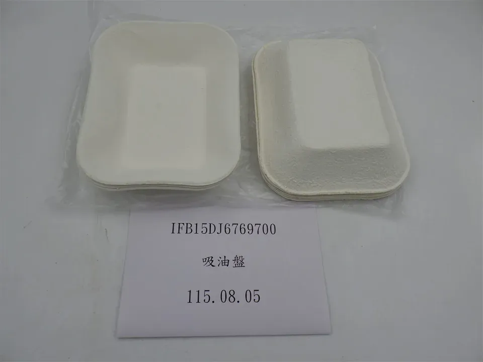 「香港商赫士盟食品企業有限公司台北分公司」，報驗一批來自馬來西亞的吸油盤，被驗出溶出試驗數值超標。（圖／食藥署提供）