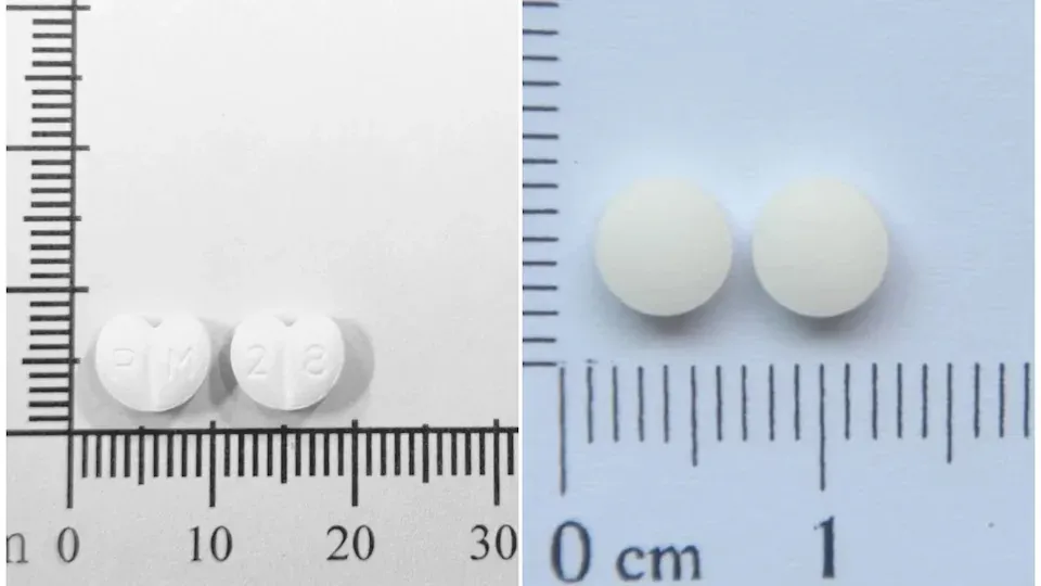 常用於穩定型慢性心衰竭治療的「心肯膜衣錠」發生品質問題。(圖/取自藥品仿單查詢平台)