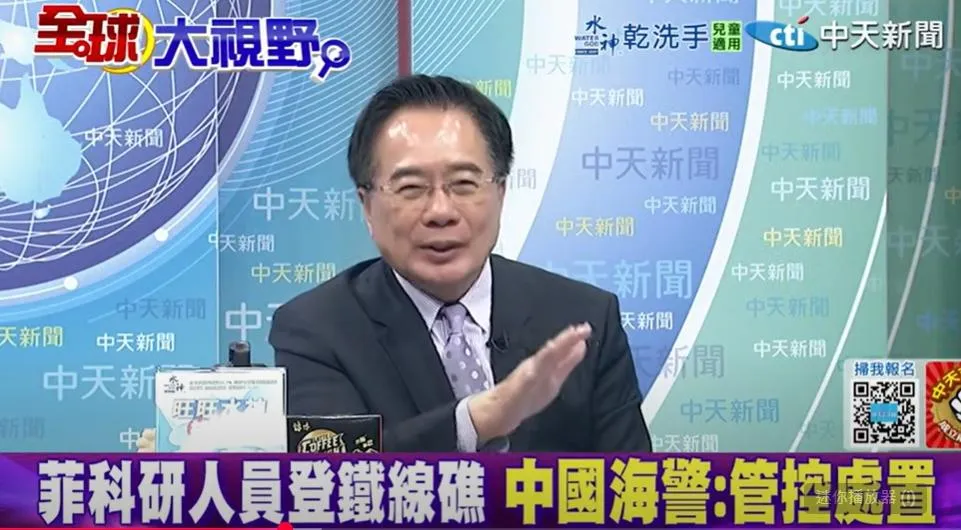 前立委蔡正元。（圖/翻攝《全球大視野》）