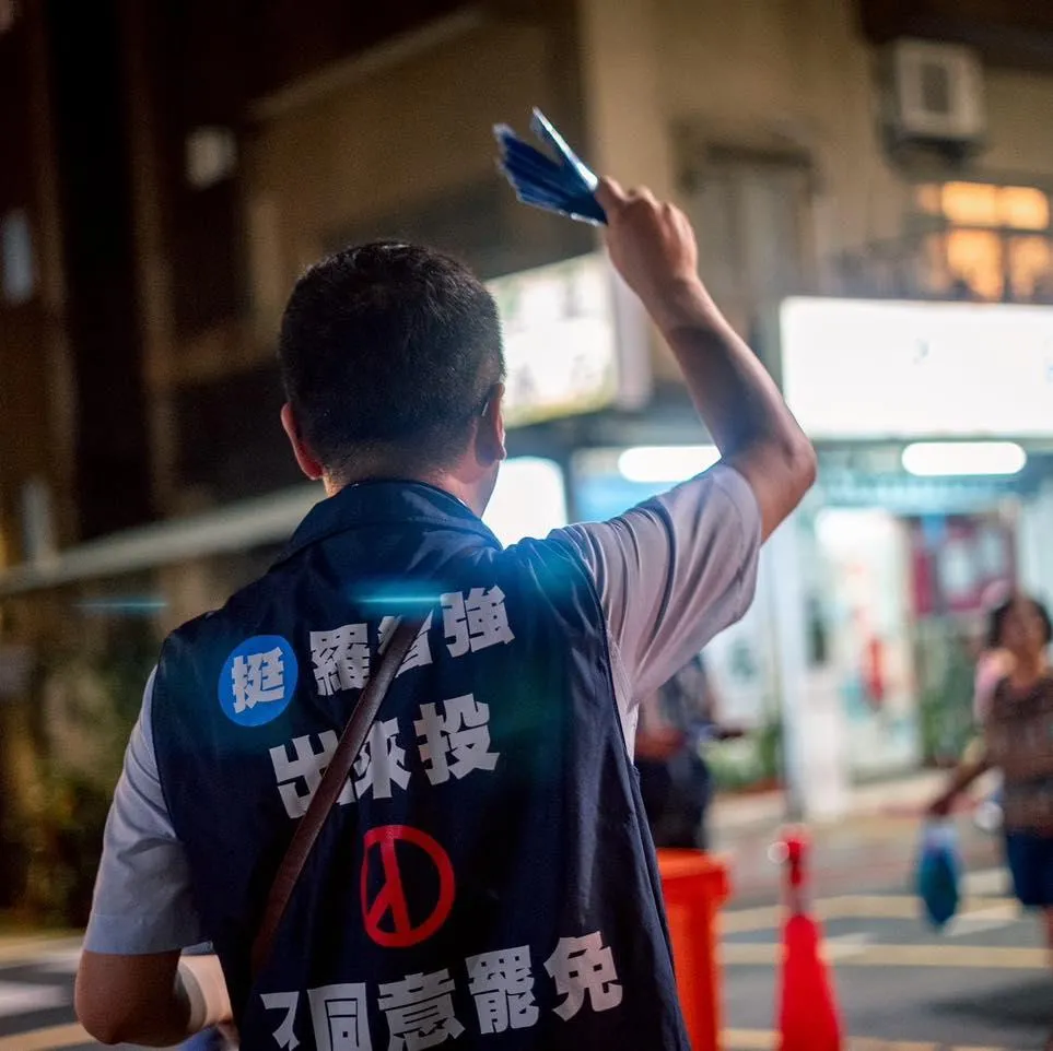 羅智強推反罷主題曲「大安的夜空閃著光」(攝自羅智強臉書)