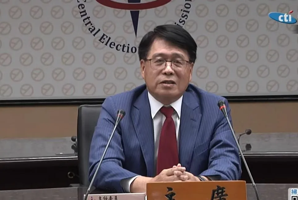 中選會主委游盈隆發布2026地方公職人員選舉公告（攝自中天新聞）