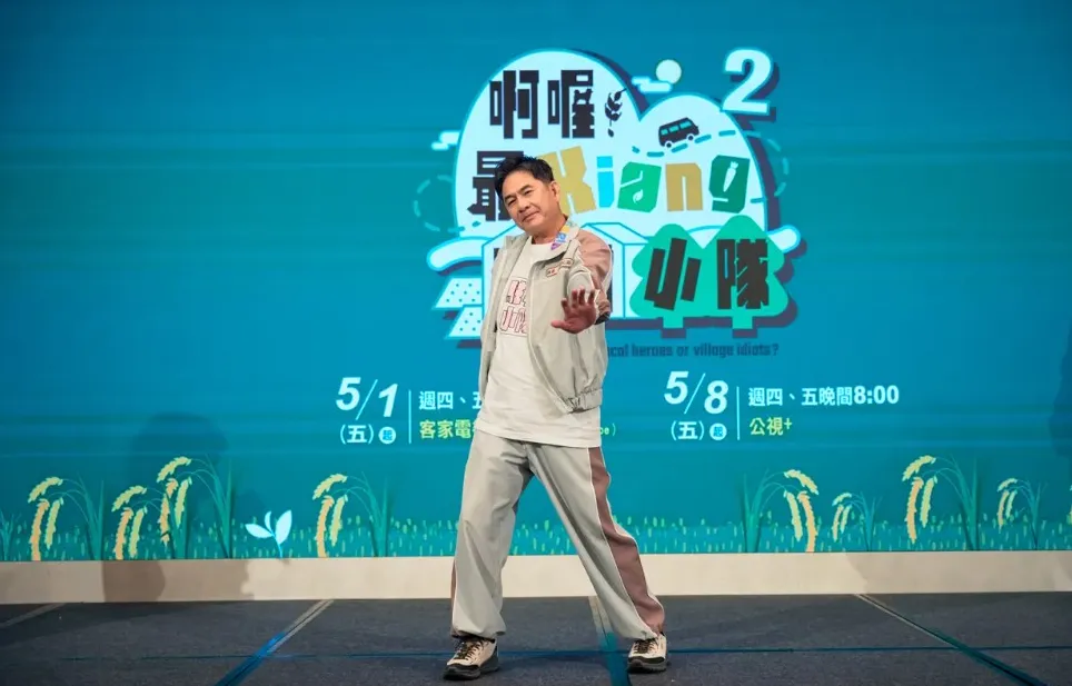 洪都拉斯表示，在台東時聽到民眾說的客家話突然覺得耳熟，想起小時候曾聽爸爸說過，特別翻了祖譜才發現有客家血統。（圖／客家電視台提供）