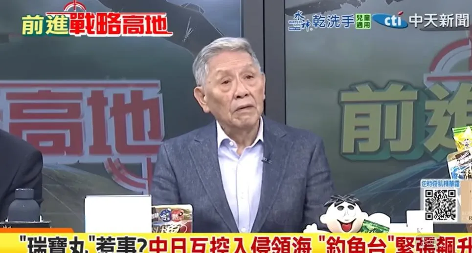 退將帥化民。(圖/翻攝《前進戰略高地》)
