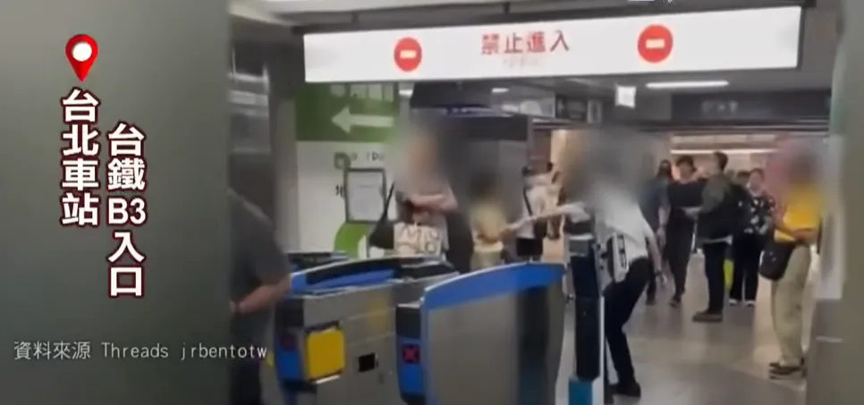台鐵站務員失控畫面引起討論。（圖／翻攝自Threads）
