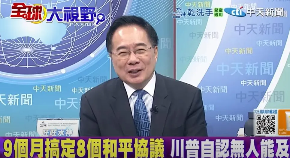 前立委蔡正元。（圖/翻攝《全球大視野》）