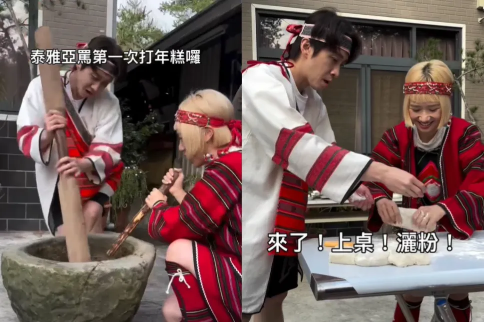 陳漢典賣力搗年糕。（圖／翻攝自Lulu IG）