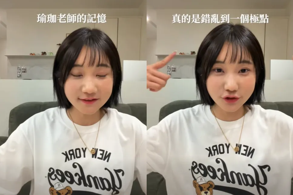 愛莉莎莎3日發布影片反擊尼泊爾瑜伽老師拉傑（Raj）。（圖／翻攝自愛莉莎莎臉書）