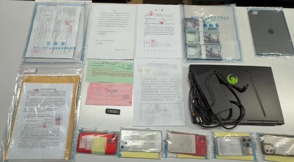 刑事局破獲竹聯幫明仁會詐團查扣大批證物。（圖／翻攝畫面）