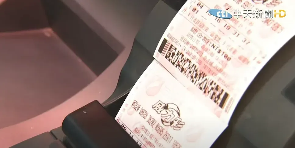 威力彩今(24日)晚間開獎,頭獎上看3.6億元。(圖/中天新聞)