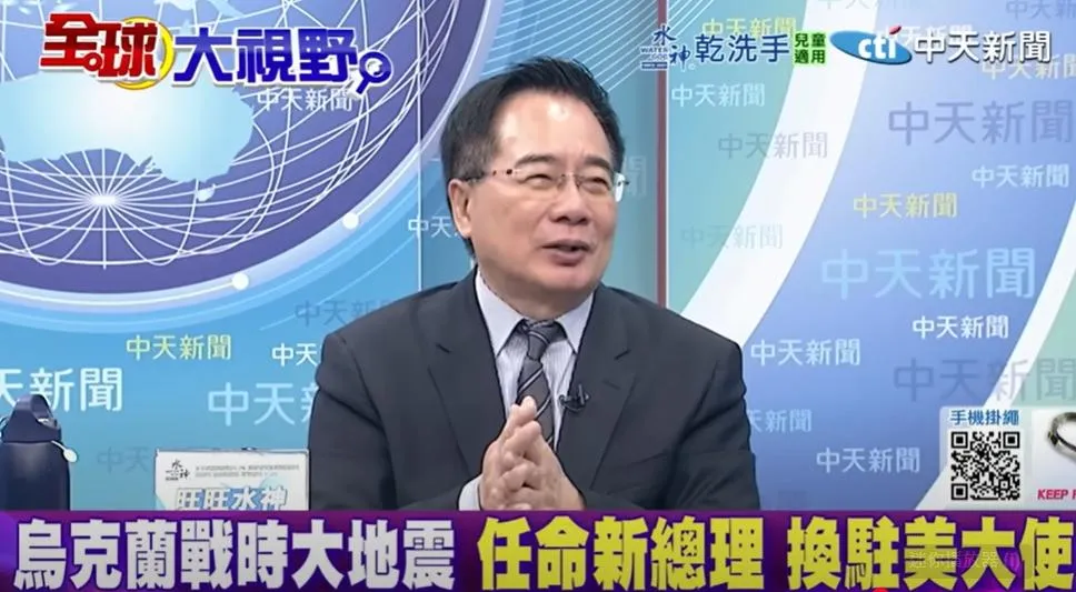 前立委蔡正元。(圖/翻攝《全球大視野》)