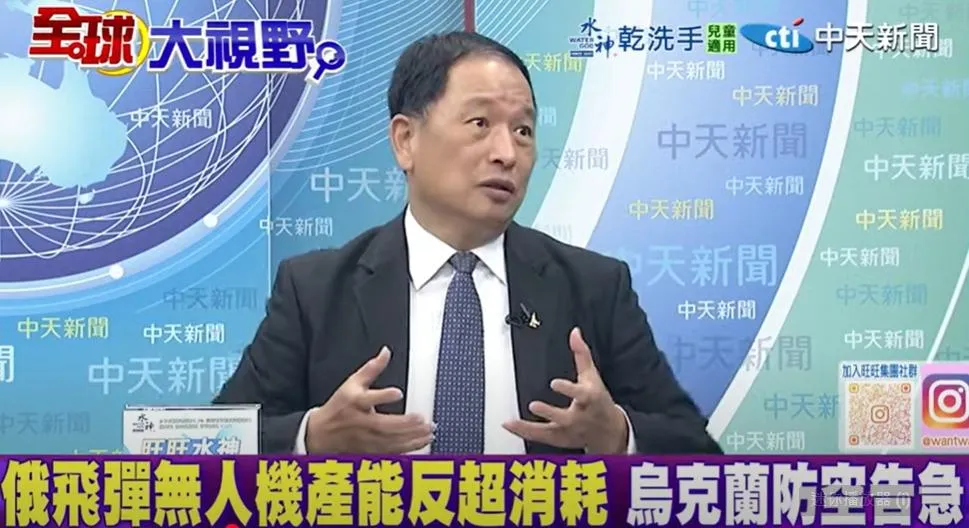 退將張延廷。(圖/翻攝《全球大視野》)