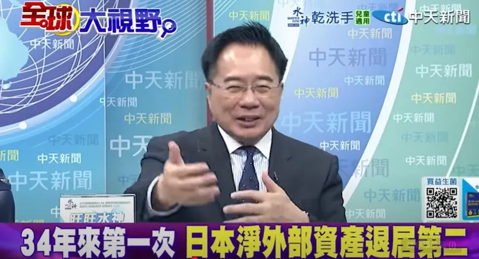 前立委蔡正元。(圖/翻攝《全球大視野》)