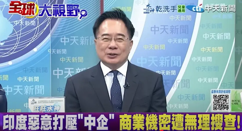 前立委蔡正元。（圖/翻攝《全球大視野》）