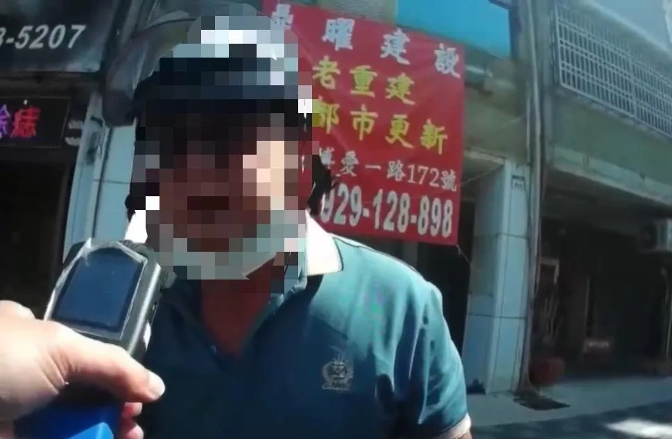 案發當下畫面。（圖／警方提供）