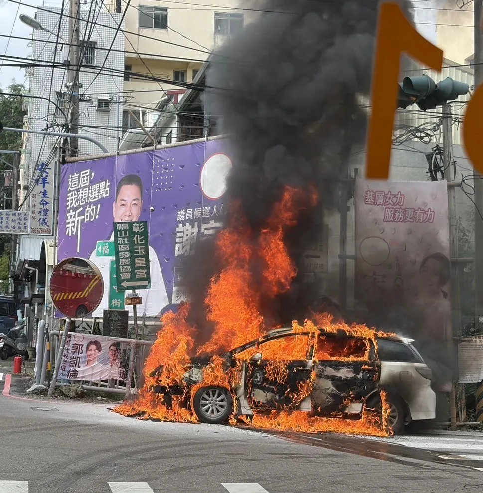 火災現場。(圖/中天新聞)