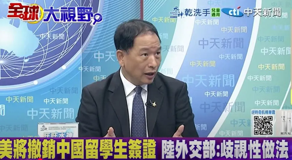 退將張延廷。（圖/翻攝《全球大視野》）