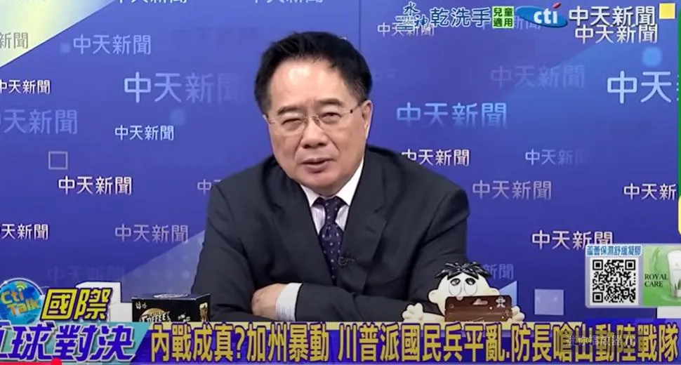 前立委蔡正元。（圖/翻攝《國際直球對決》）