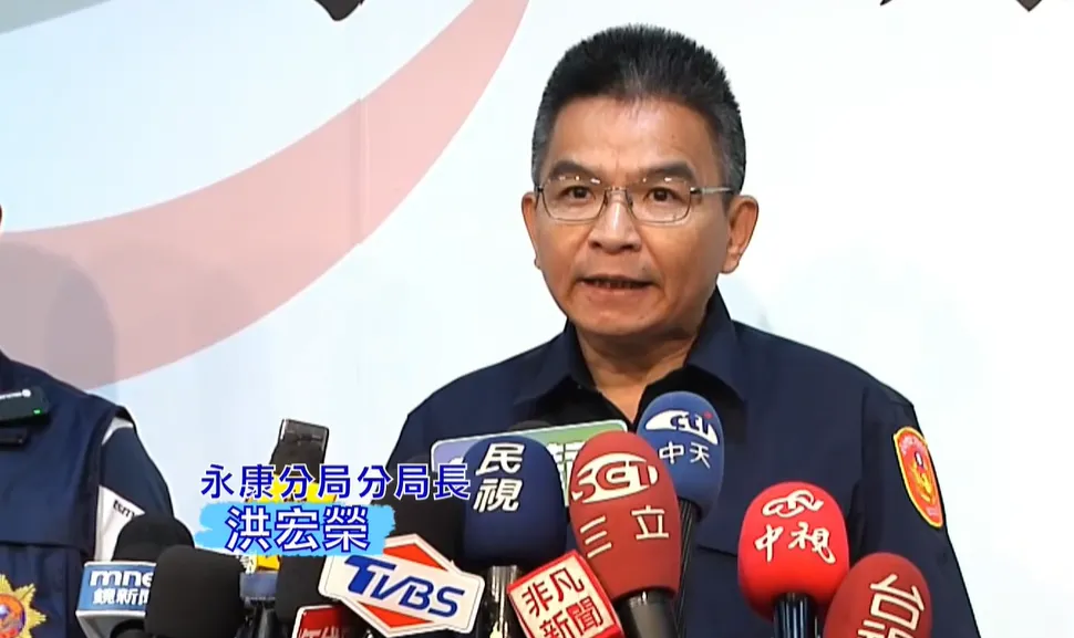 永康分局分局長洪宏榮。（圖／中天新聞）