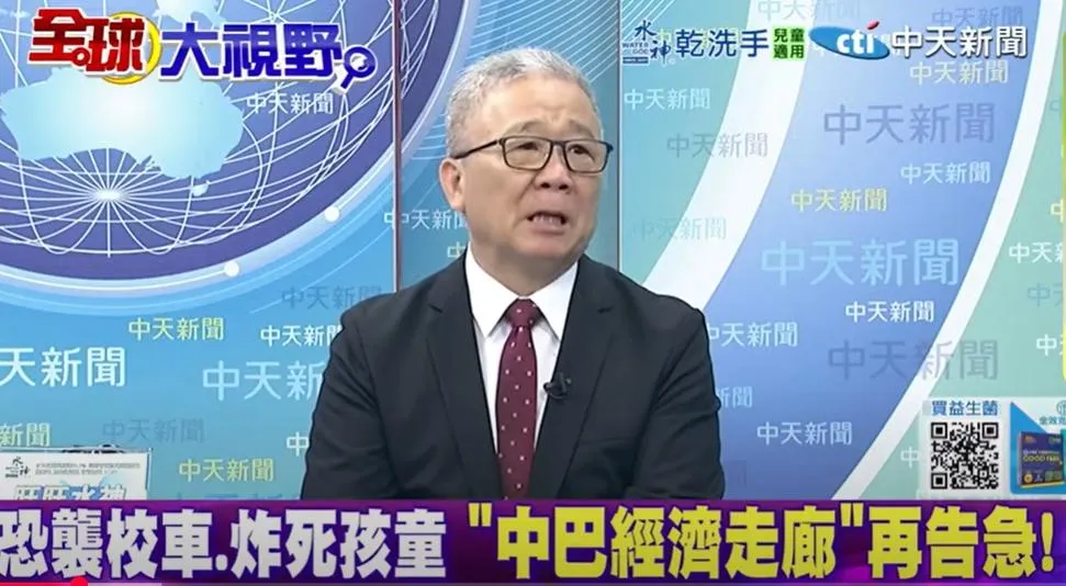 退將栗正傑。（圖/翻攝《全球大視野》）