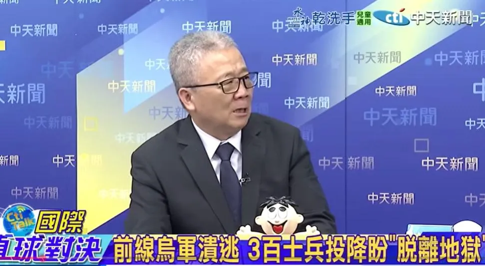 退將栗正傑。（圖/翻攝《國際直球對決》）