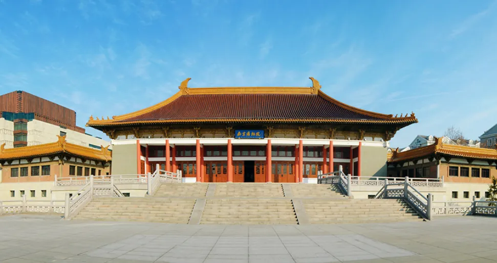 南京博物院去年底爆出盜賣文物醜聞。(圖/翻攝南京博物院官網)