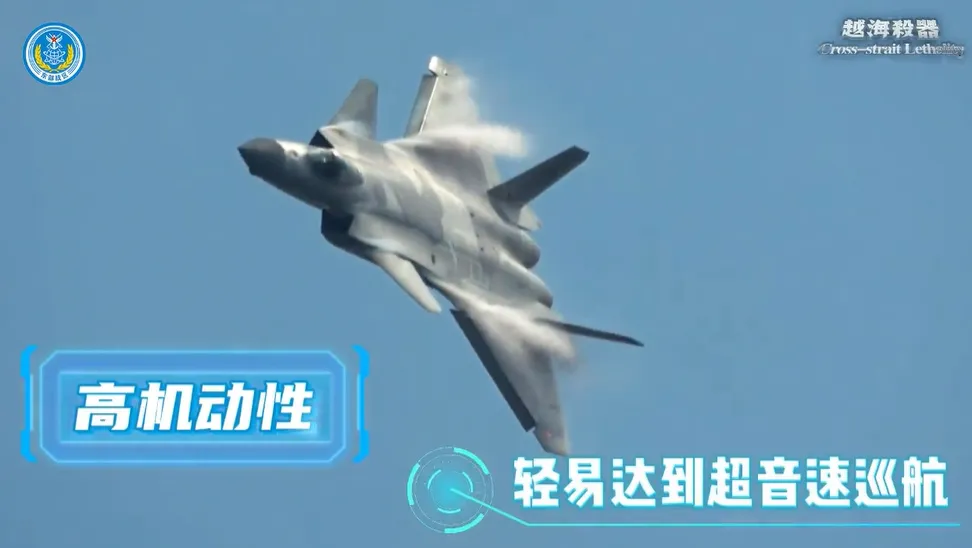 英智庫指，解放軍在2030年前可能部署約千架殲-20。（資料照／翻攝「東部戰區」微信公眾號）