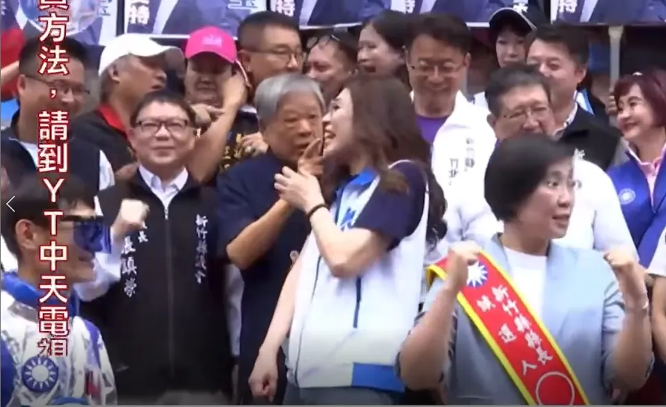 范振宗為表達不滿藍白分裂，做出打罵鄭麗文不當行為。（圖／中天新聞）