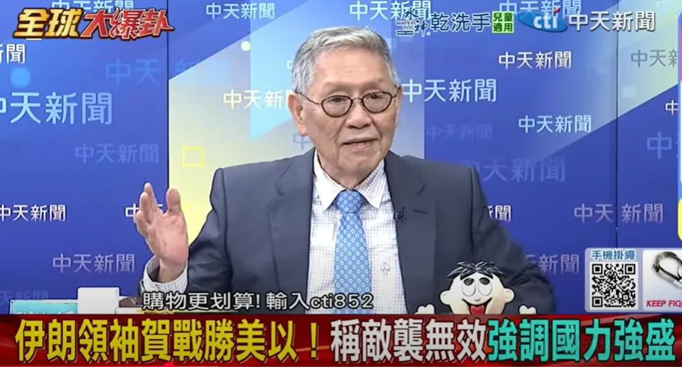 退將帥化民。（圖/翻攝《全球大爆卦》）