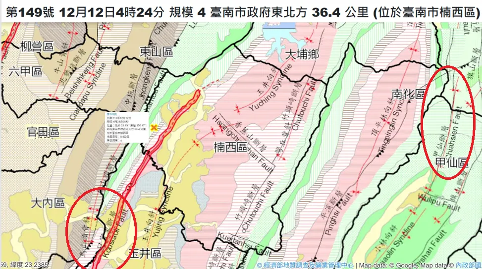 郭鎧紋指出，高雄甲仙的甲仙斷層（右）是區域性的小構造，雖口宵里斷層（左）較大，但2者目前暫不會牽動大地震發生。（圖／郭鎧紋提供）