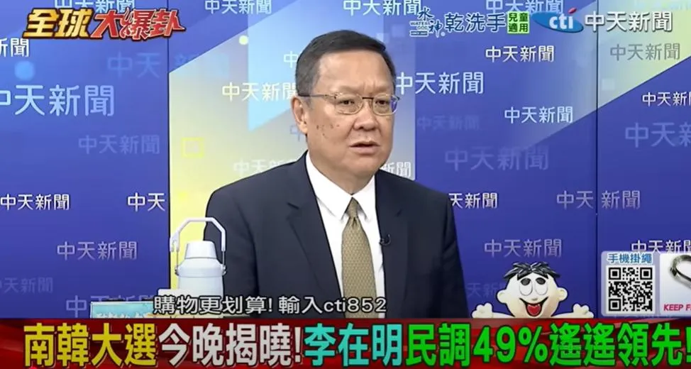 前外交官介文汲。(圖/翻攝《全球大爆卦》)