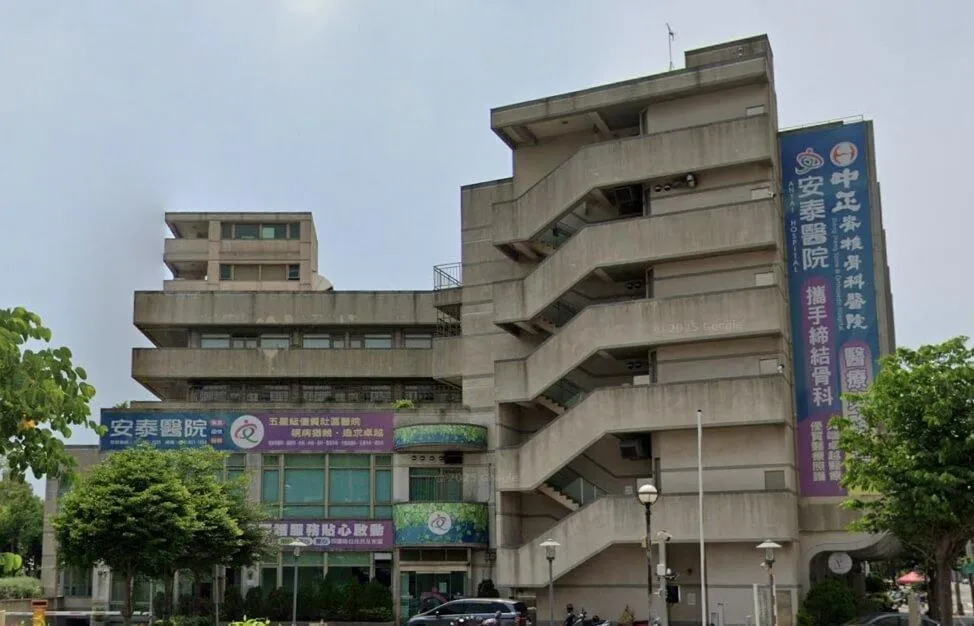 衛福部認為,高雄小港安泰醫院與減重團隊各自獨立運作,導致醫院無法有效進行管理與品質監督。(圖/取自GoogleMaps)