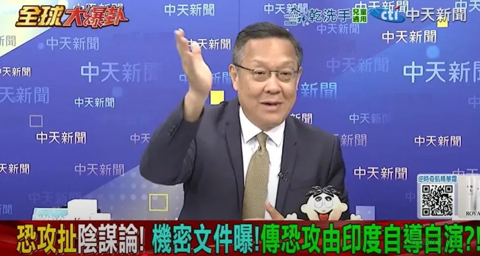 前外交官介文汲。(圖/翻攝《全球大爆卦》)