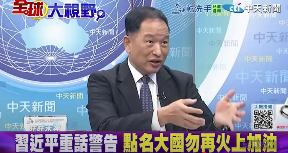 退將張延廷。(圖/翻攝《全球大視野》)