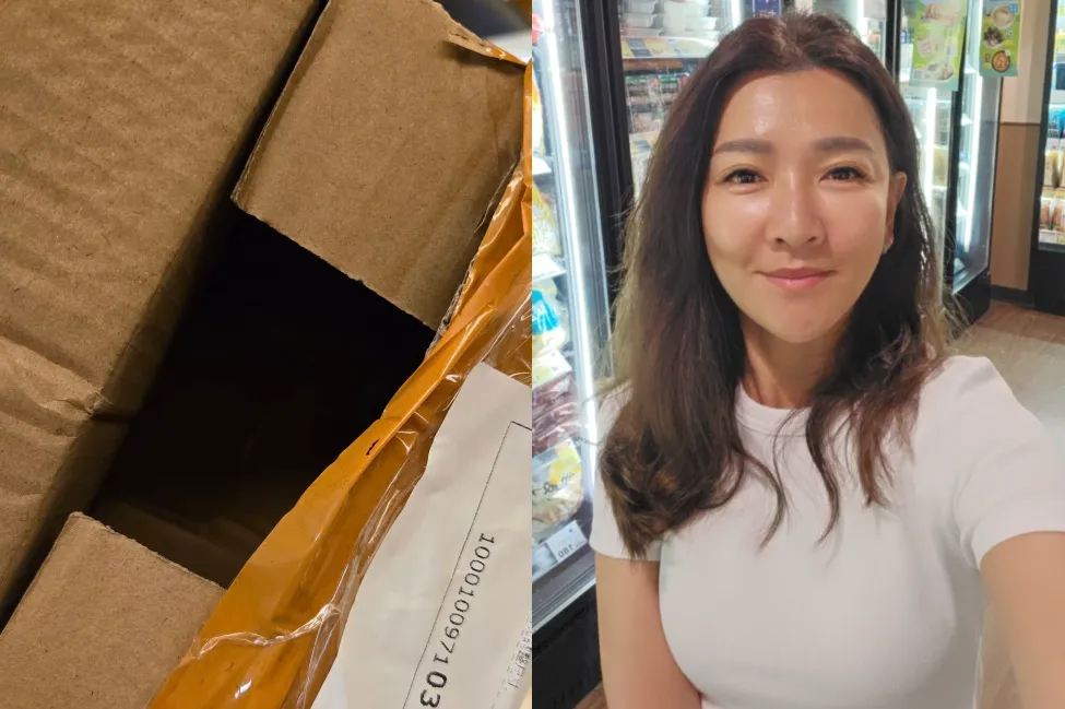 曾雅蘭近日網購買軟糖卻收到空的包裹，令她直呼「太神扯」。（圖／翻攝自曾雅蘭臉書）