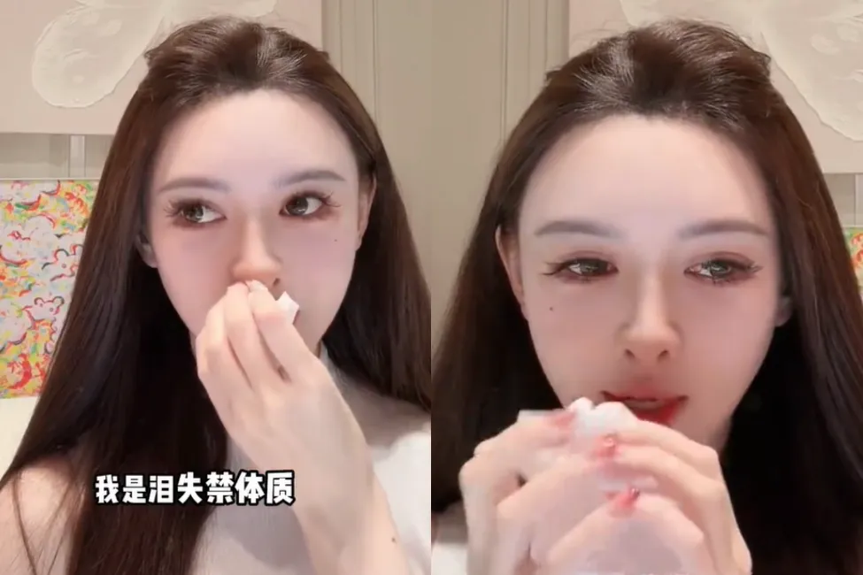 葉珂26日在直播中哽咽落淚。(圖/翻攝自微博)
