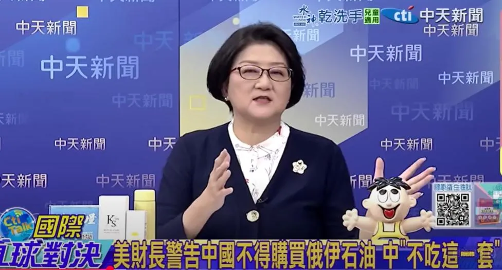 前立委雷倩。（圖/翻攝《國際直球對決》）
