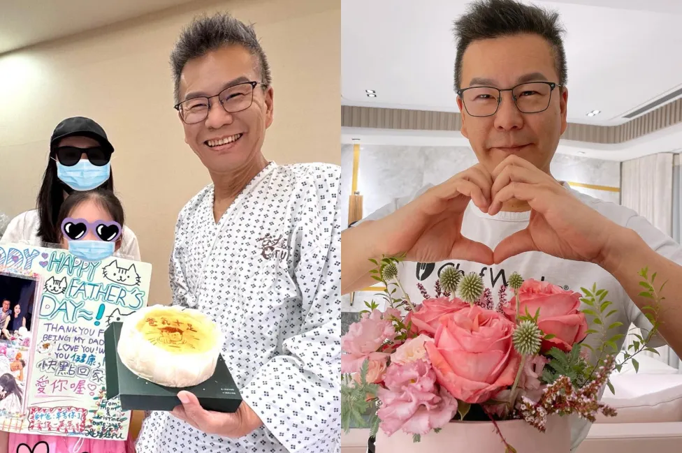 沈玉琳罹血癌治療中。（圖／翻攝自沈玉琳臉書）
