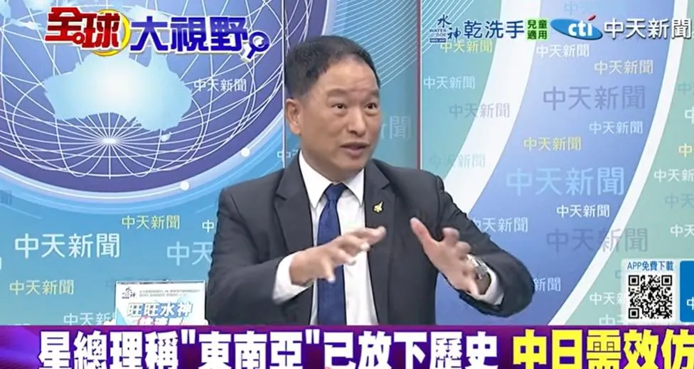 退將張延廷。（圖/翻攝《全球大視野》）