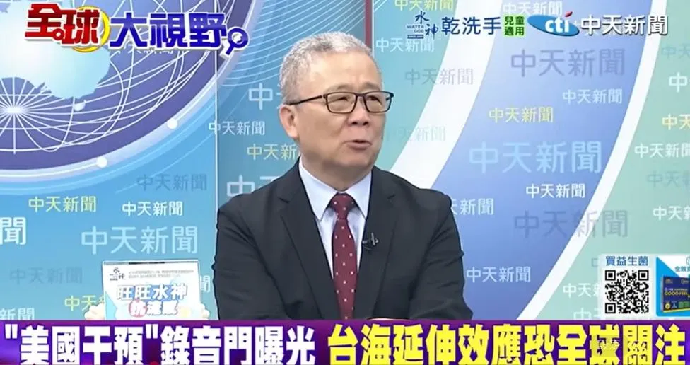 退將栗正傑。（圖／翻攝《全球大視野》）