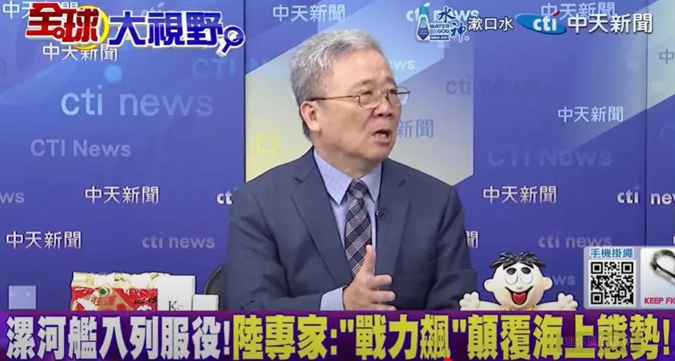栗正傑分析054B型巡防艦漯河號交艦意義。（圖/翻攝《全球大視野》）