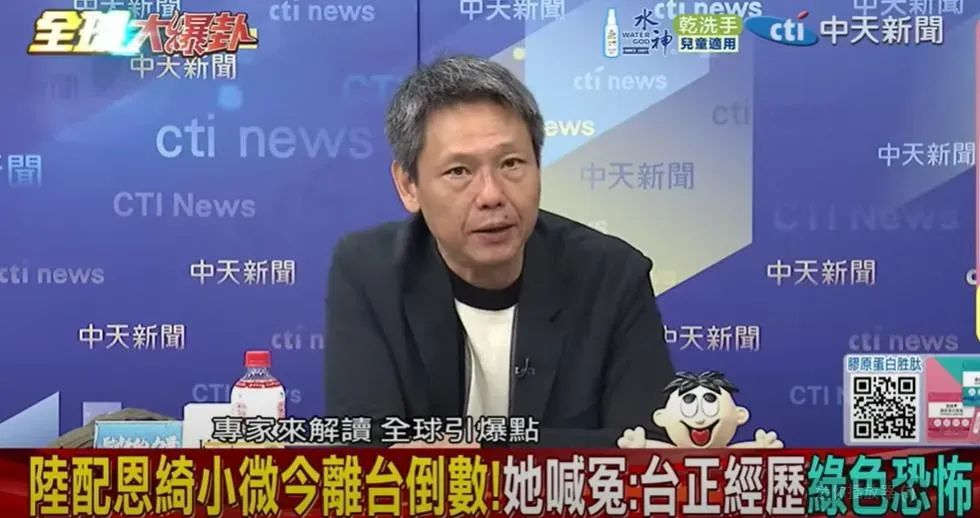 資深媒體人謝寒冰。（圖/翻攝《全球大爆卦》）