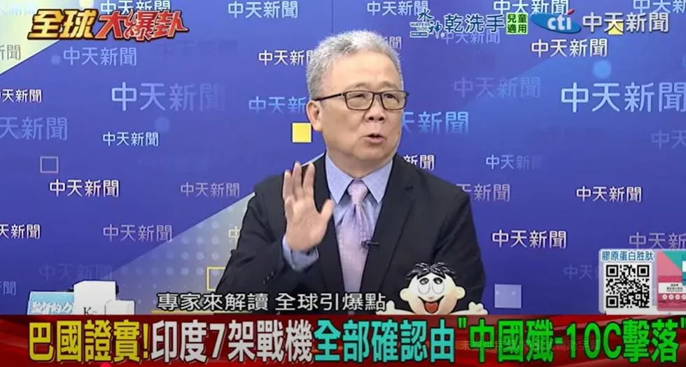 退將栗正傑。（圖/翻攝《全球大爆卦》）