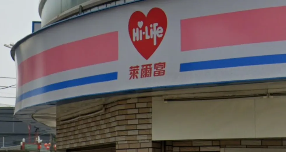 一名幸運兒在高雄市大社區的「萊爾富大社鑫龍店」花39元買飲料中千萬大獎。（圖／翻攝自Google maps）