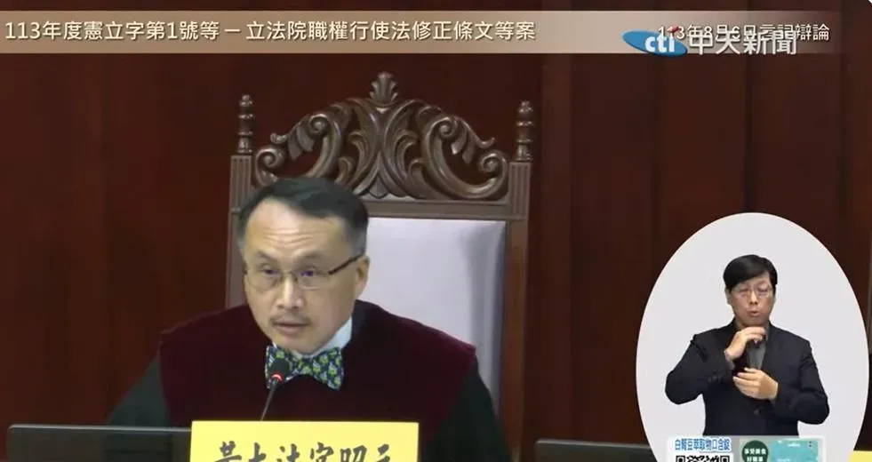 前大法官黃昭元。(圖/中天新聞)