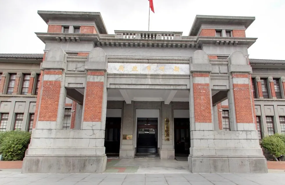 新竹市政府。(圖/翻攝自Google map)