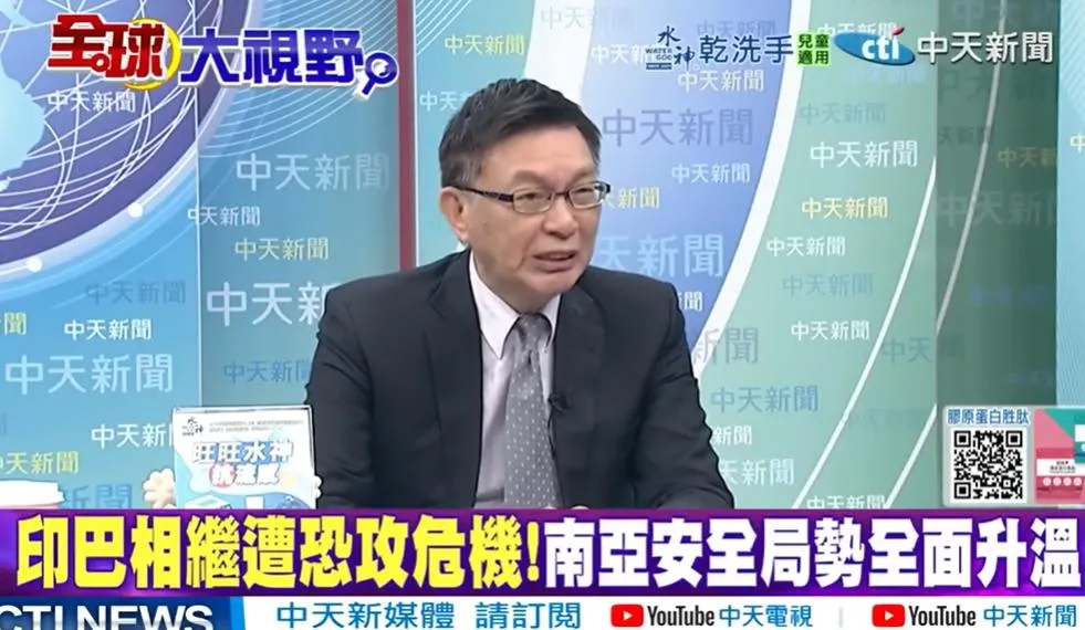 台大哲學系教授苑舉正。（圖/翻攝《全球大視野》）